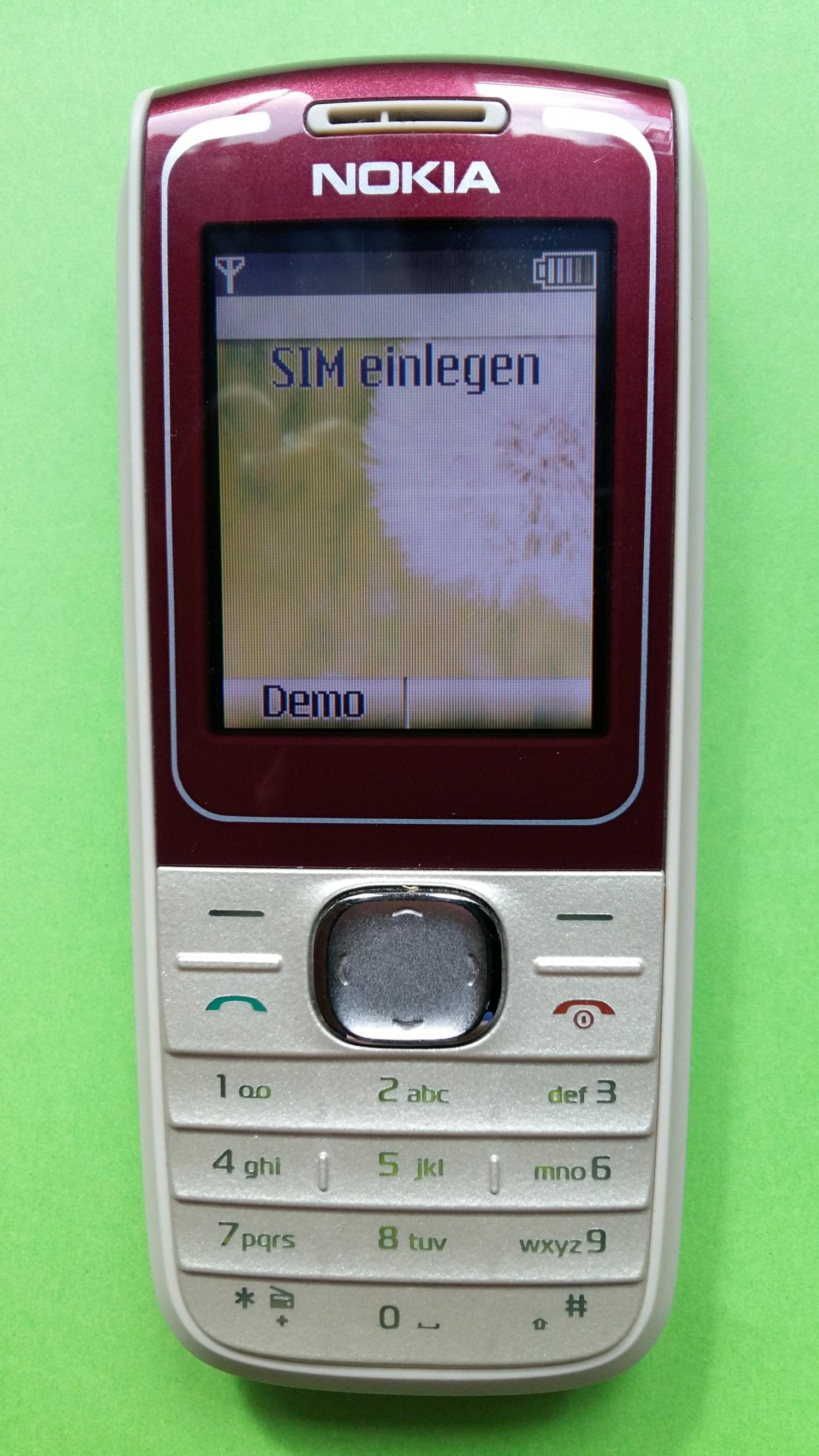 image-7300656-Nokia 1650 (1)1.jpg